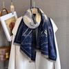 Autumn/Winter Luxury Warm Scarf Dandelion Tassel Pashmina Shawl Women's Imitation Cashmere Thickened Warps Coldproof Blanket