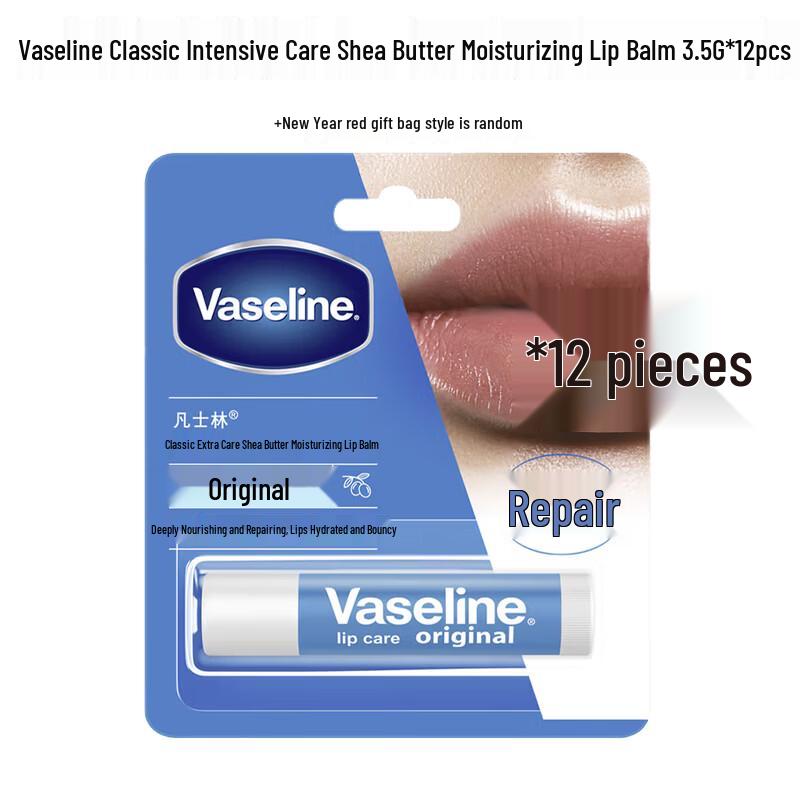 Vaseline Classic Care Shea Butter Lip Balm 12-Pack Gift Set
