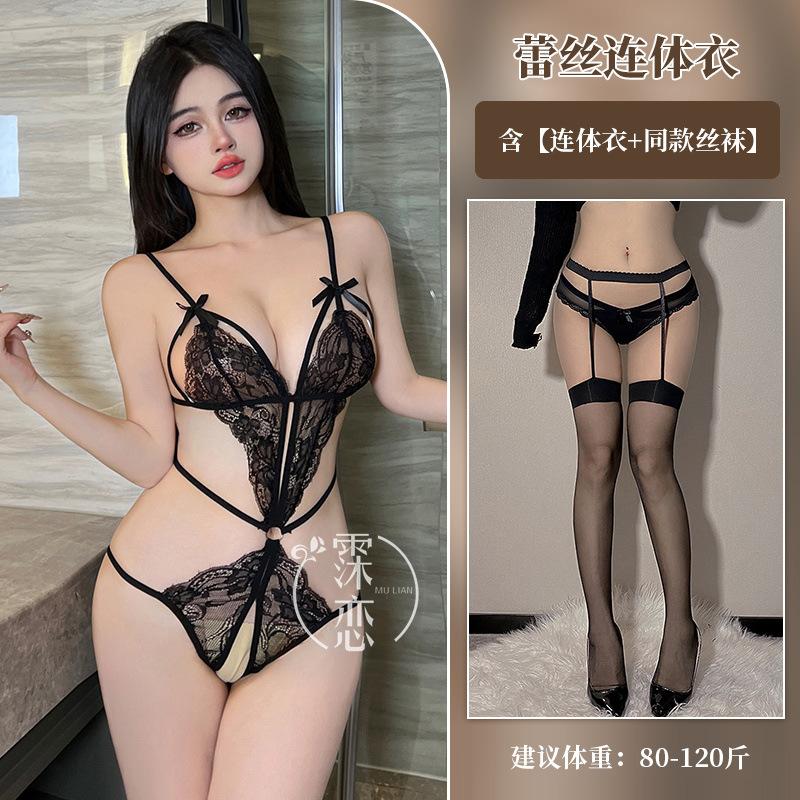 Sexy Lingerie Lace Hot Three-point Sexy One-piece Lingerie Temptation Hollow Open Gear Free Uniform