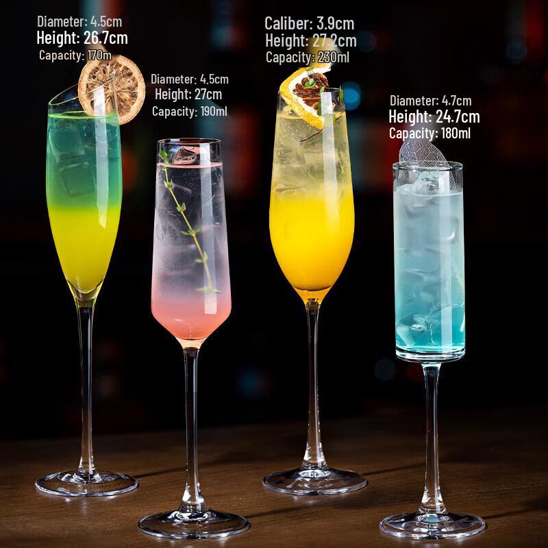 Chixing Crystal Champagne Flute Set