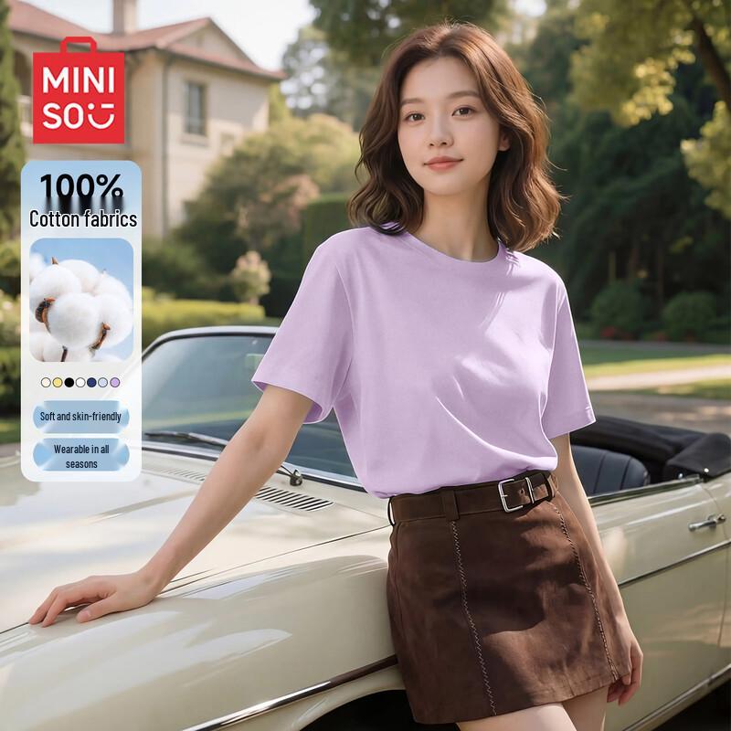 

Женская хлопковая футболка с коротким рукавом свободного кроя MINISO S