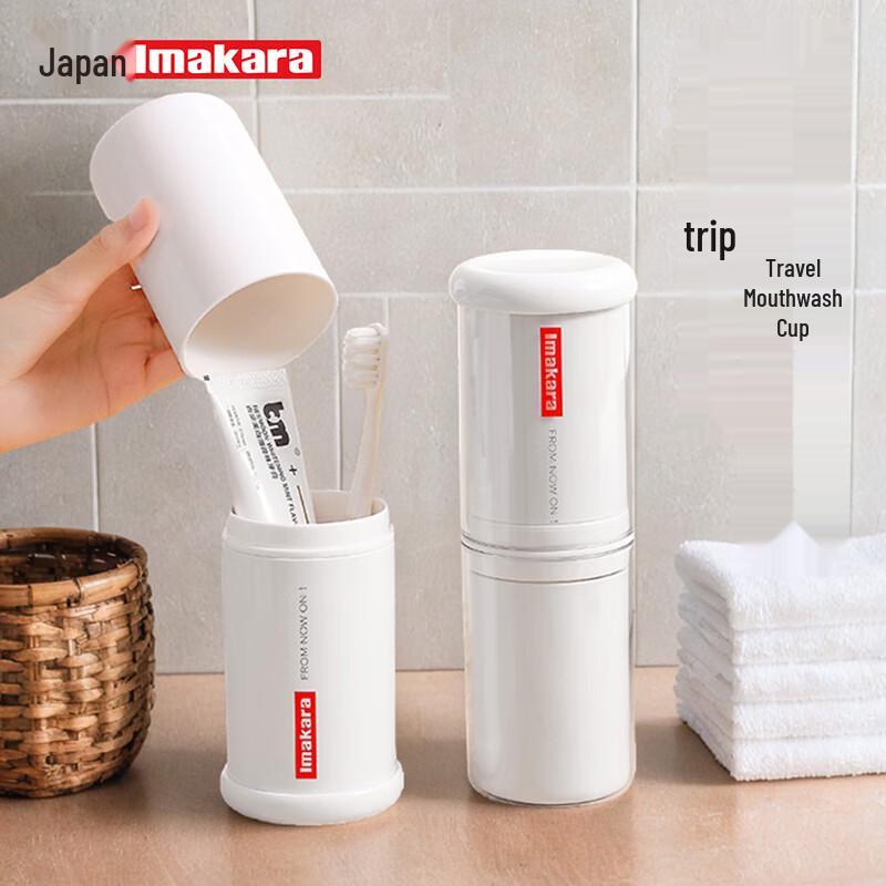 Imakara Tragbarer Reise-Wasch- und Zahnbürsten-Organizer