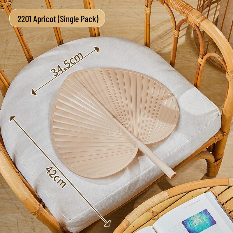 LIEI Durable Large Plastic Summer Fan