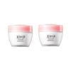 Hydrating Brightening Cream