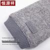 Hengyuanxiang Women's Wool Touchscreen Winter Gloves