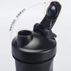 Creative Sports Fitness Shaker Cup - Plastic Protein Powder and Smoothie Mixer