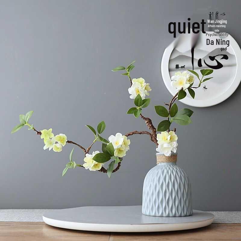 Zen Chinese Style Artificial Plum & Peach Blossom Flowers for Living Room & Foyer Decoration