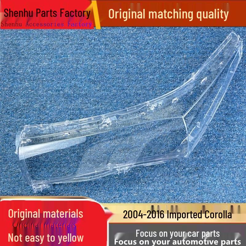 

Toyota Corolla 2014-2016 European Version Headlight Cover Lampshade Housing Standard Driver without Glue