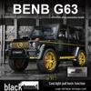 Jinlifang G63 Off-Road Alloy Model: Sound & Light, Six-Opening Doors, Pull-Back Feature for Kids