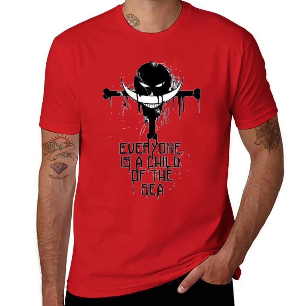 Everyone Is A Child Of The Sea T-Shirt vintage clothes customs design your own shirts graphic tees mens tall t shirts