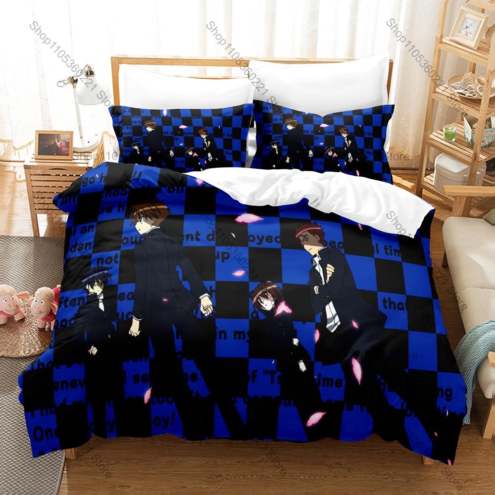 Cool Baka and Test Hideyoshi Kinoshita Akihisa Yoshii Hilarious School Comedy Japanese Anime Bedding Set Duvet Cover + 2 Pillowc