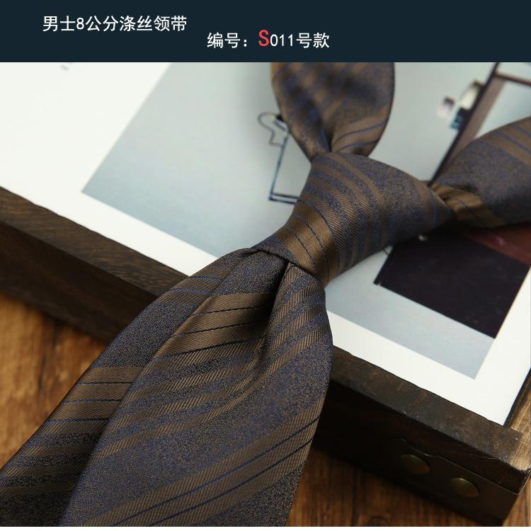 Tie Men'S Dress Business British Casual Retro Coffee Color Yellow Stripes Hand Hit Groom Wedding Trend