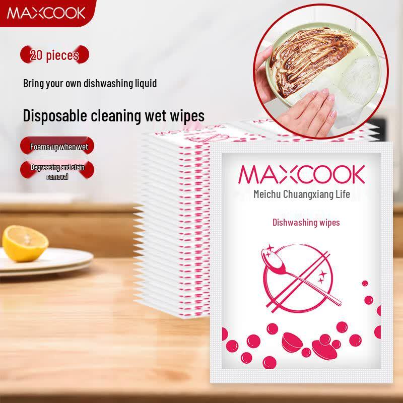 MAXCOOK Kitchen Cleaning Cloths & Wipes