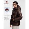 Camel Women's Aerogel Outdoor Down Jacket