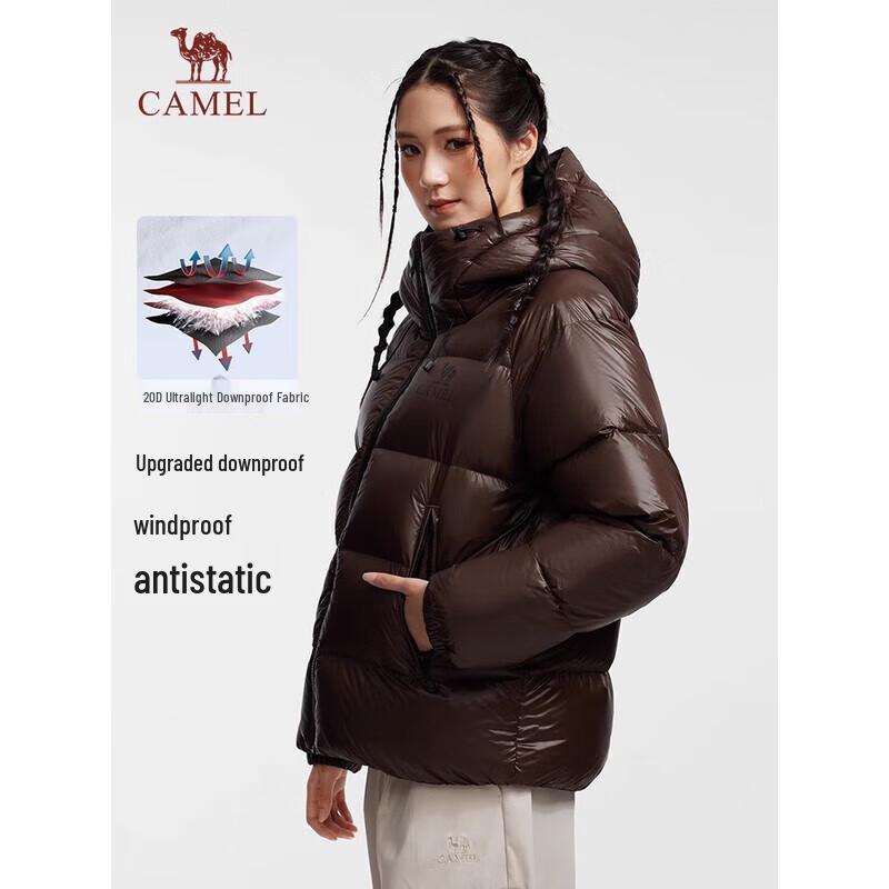 Camel Black Diamond 5 Aerogel Outdoor Down Jacket S