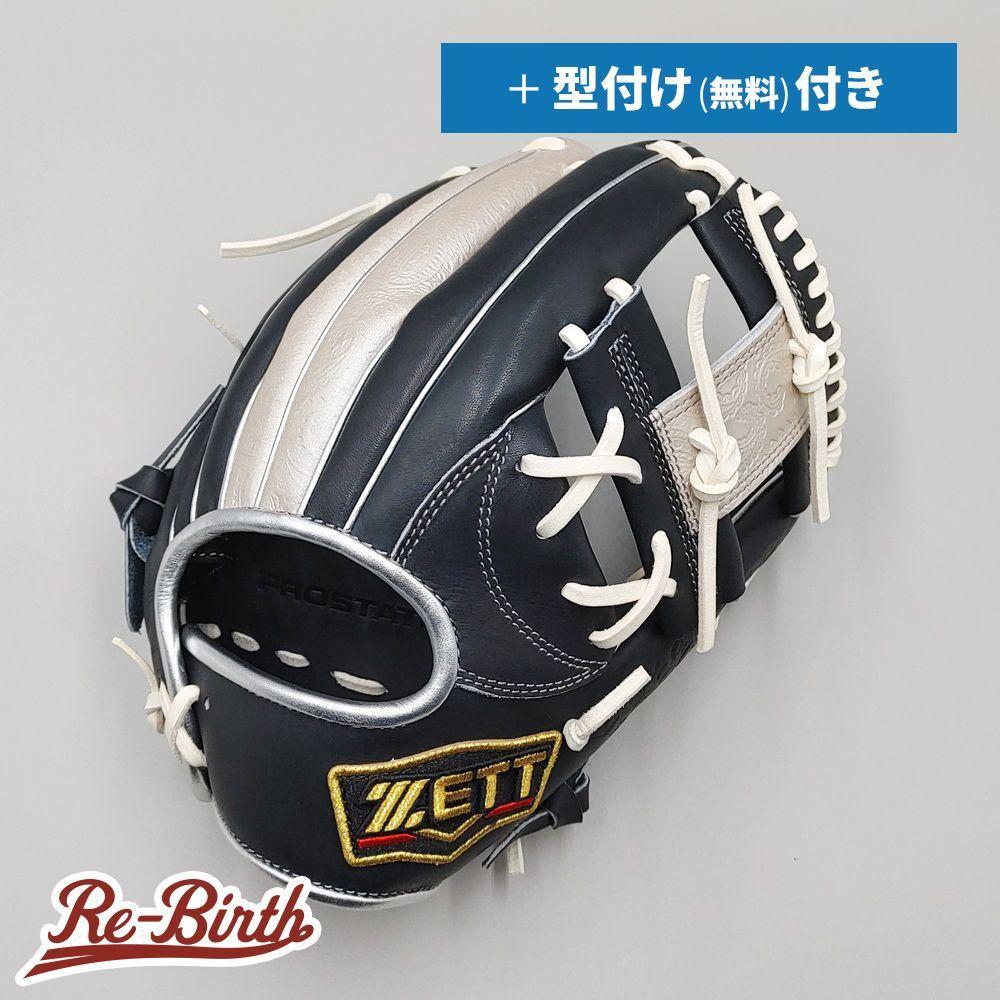 Used [New] ZETT Softball Glove / Free Stamping for Infielders (ZETT Glove) [NE1475]