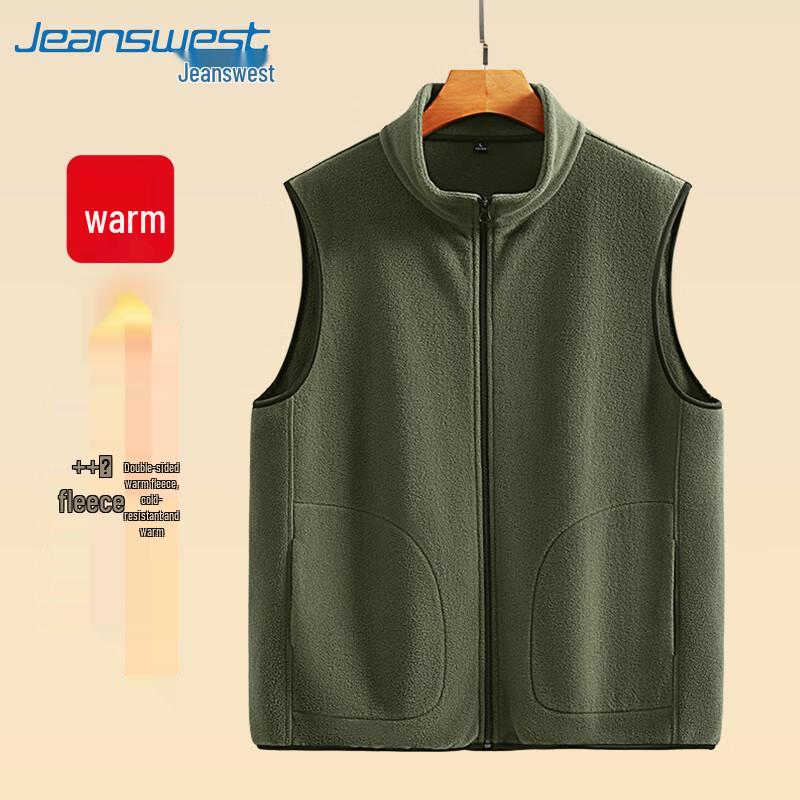

Мужской двусторонний флисовый жилет Jeanswest XL