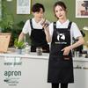 Waterproof Oilproof Logo Apron for Kitchen, Catering, Restaurant, and Supermarket Use