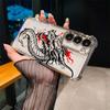 Fashion Dragon Tattoo Art Funda For Samsung S26Ultra Phone Case For Galaxy S25 FE S26 S24 S23 S22 S21 Ultra S20 Plus Clear Cover