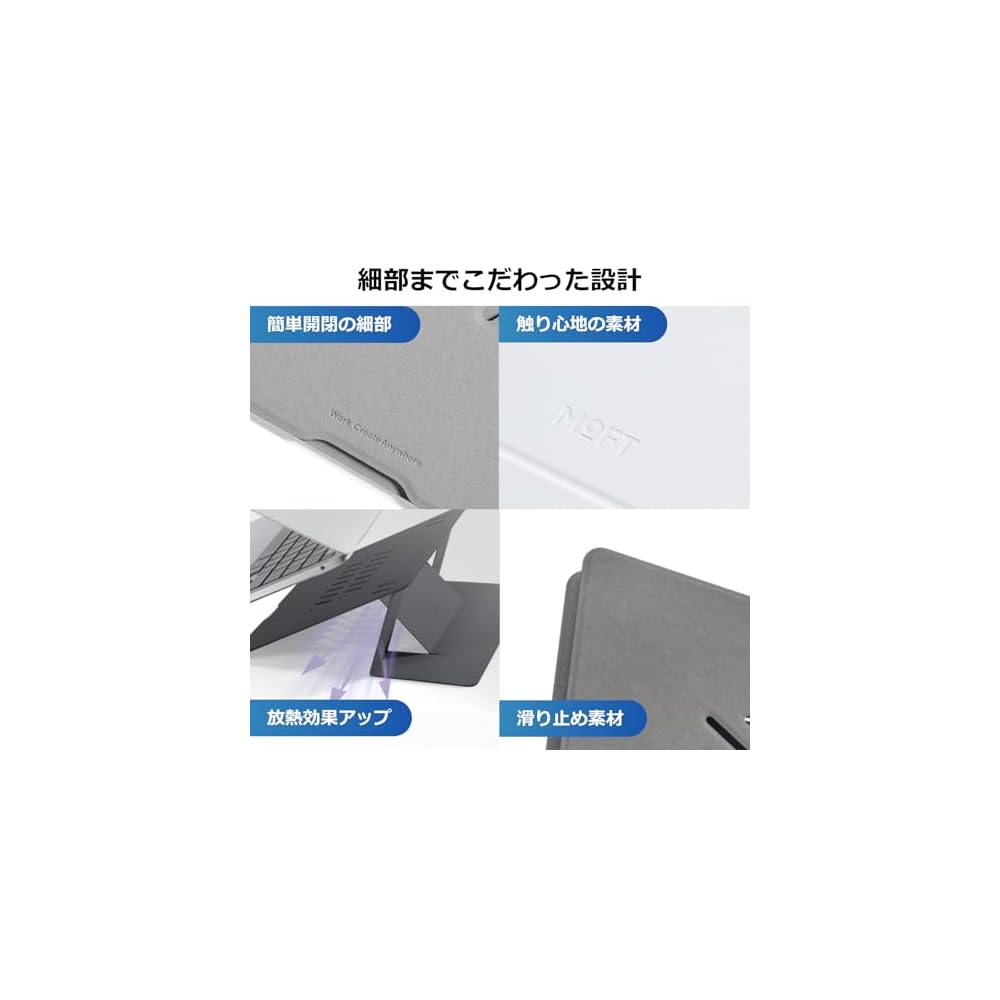 MOFT [Distributor] Non-Adhesive Laptop Stand, New Model, with Ventilation, Compatible with 13-15
