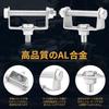 Ygmylandbb LED Work Light Stay, Work Light Mounting Stay, Bracket, Fog Lamp, Work Light,