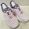 New Balance Domestic Store Edition Fresh Foam X 860 V14 W860z14