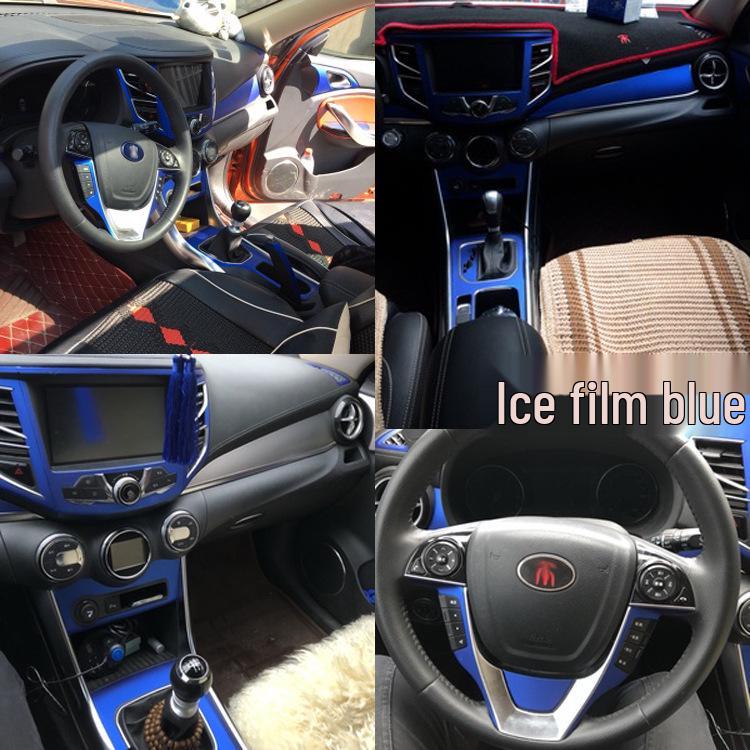 BYD Song Interior Carbon Fiber Center Console & Armrest Decal