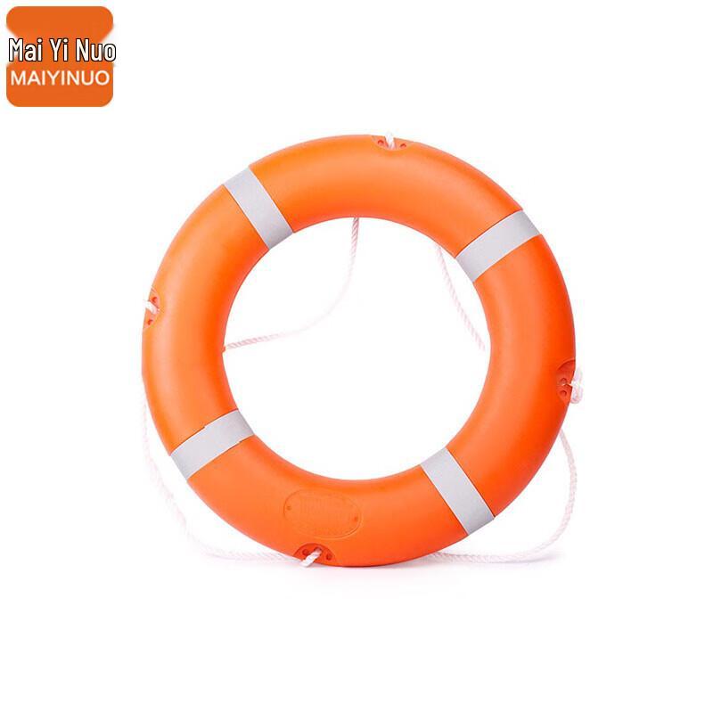 Maiyinuo Emergency Life-Saving Equipment Kit