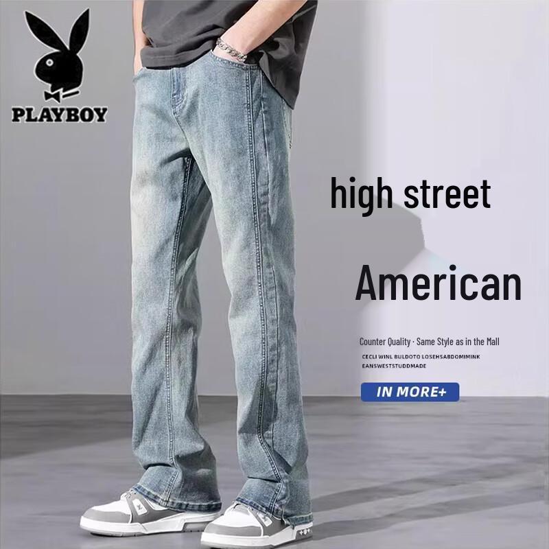 Playboy Men's Lightweight Loose Straight Jeans