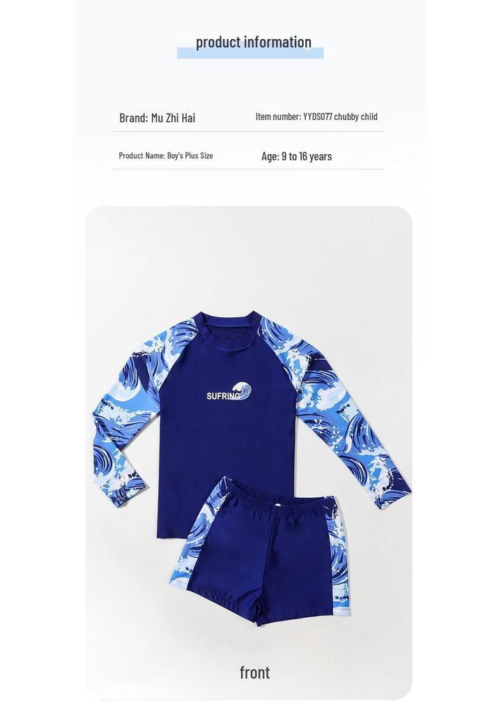 Plus Size Boys' Swimsuit for Teens and Kids - Hot Spring Collection