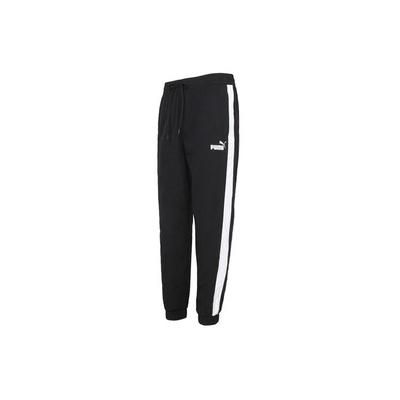 Woven Tapered Joggers Men Bottoms 532560-01