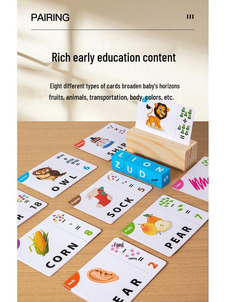 Cross-Border Kids' English Spelling Game: Parent-Child Interactive Educational Alphabet Toy
