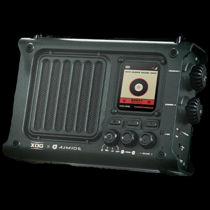 Mao Wang Miaobo Archimedes SR1 Portable Bluetooth Speaker