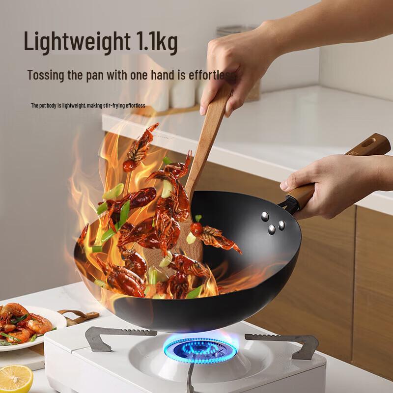 MeiChu Fine Iron Ceramic Non-Stick Wok with Lid