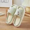Linen thick-soled slippers women's spring and autumn four seasons indoor household cotton and linen home non-slip summer male couple