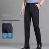 Yiliteng Men's High-Elastic Loose Straight-Leg Casual Trousers