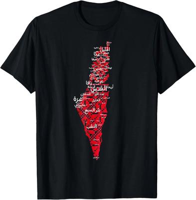 Damen Palästina Karte Thobe Unisex T-Shirt