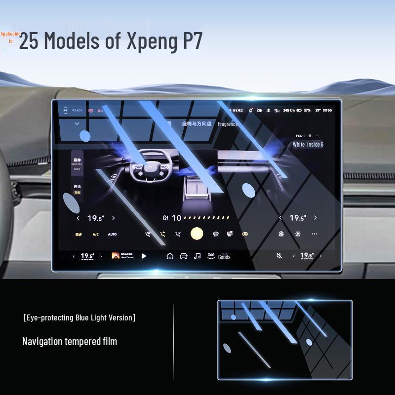 Tempered Glass Screen Protector for 25 Xiaopeng P7 Models - Central Control Navigation Film for Interior Modification