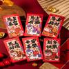 6-Pack 2026 Year Of The Horse Chinese  Year Lucky Money Envelopes, Cartoon Red Packet For Spring Festival