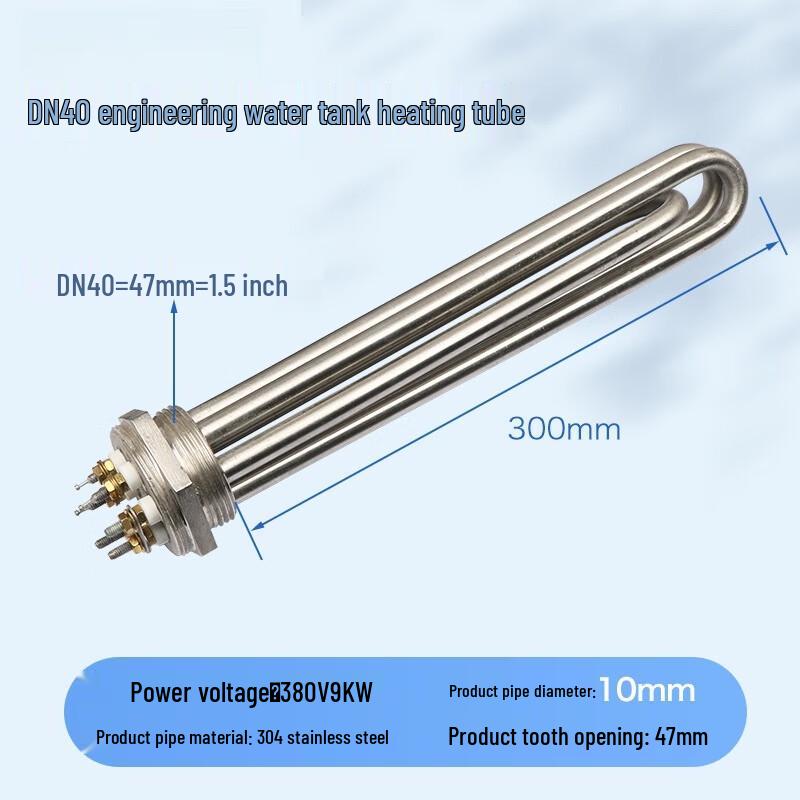 Xianming Industrial Flange Immersion Heater CN plug (adapter included)
