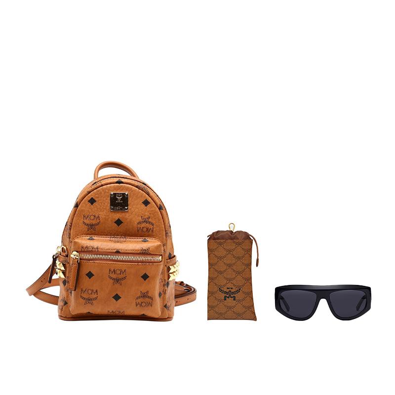 MCM Stark Classic Double-Sided Studded Coated Canvas And Leather Trim Backpack Mini Unisex backpack Brown Cognac MMKAAVE13CO001