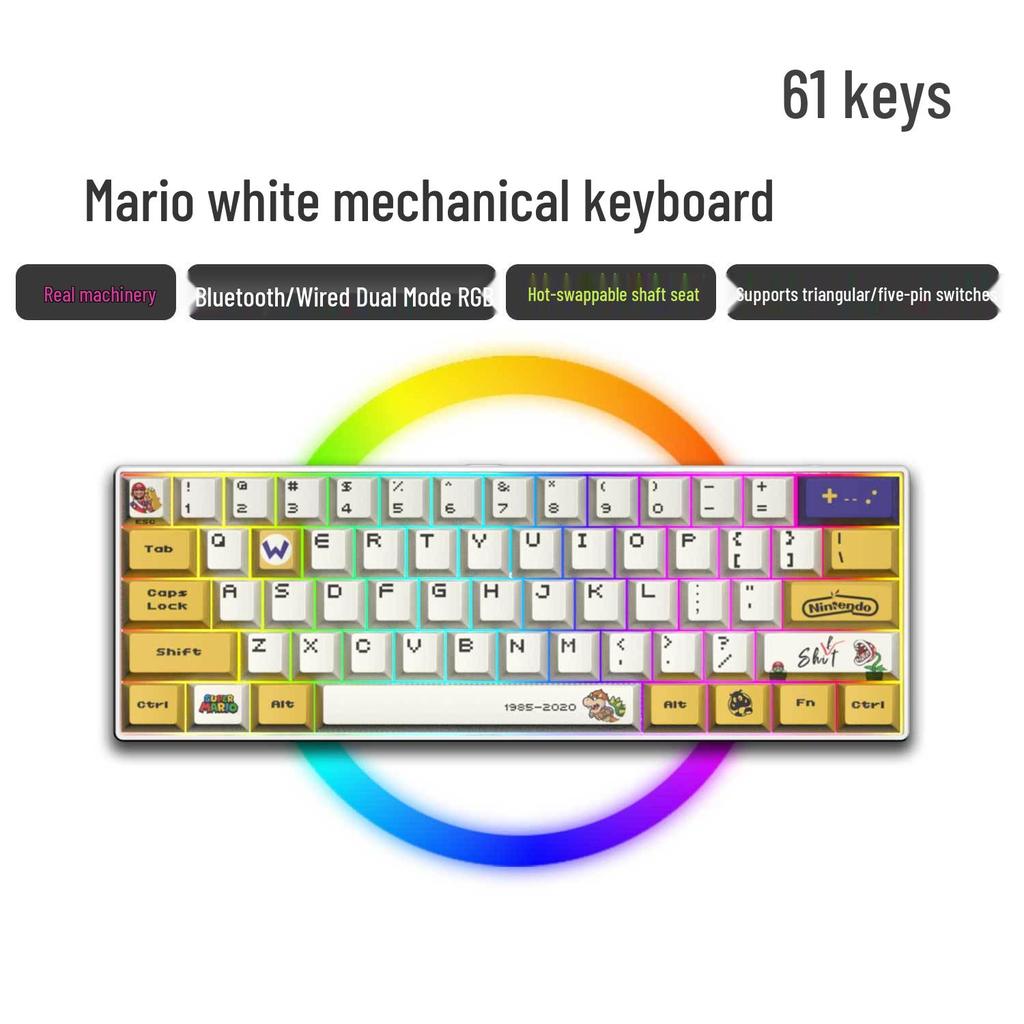 Dual-Mode 61-Key Wireless/Wired Mechanical Keyboard - Compact, Portable, Silent Gaming/Office Design for Girls