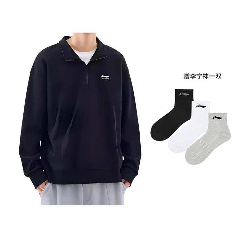 Li Ning Sports Life Collection Sweatshirt Men's Black YWDU351-1