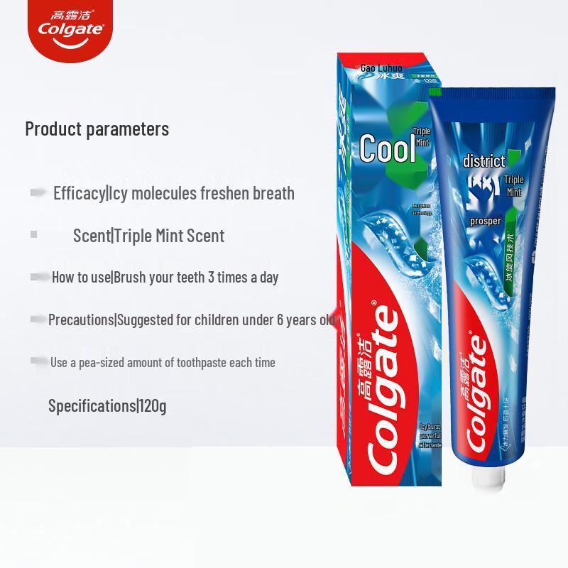 Colgate Triple Mint Isig Fräsch Tandkräm