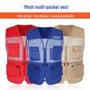 Custom Logo Emergency Management Safety Vest - Multi-Pocket Workwear for Photojournalists