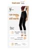Shuliya Figurformende Luft/High Waist Shapewear
