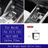 For Mazda CX-5 CX5 2017-2024 Carbon Fiber Central gear shift display Panel Cover Car Accessories Interior Decorative Stickers