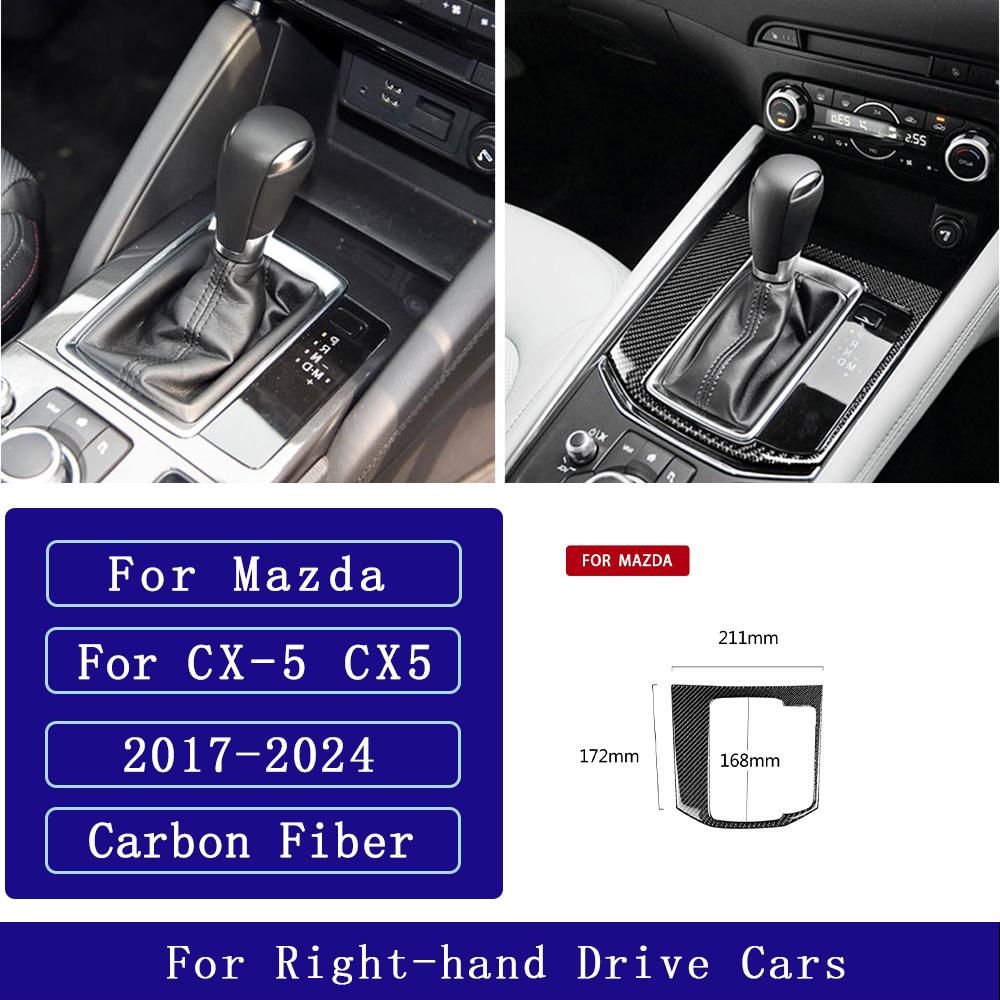 For Mazda CX-5 CX5 2017-2024 Carbon Fiber Central gear shift display Panel Cover Car Accessories Interior Decorative Stickers