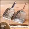Stainless Steel Cats Litter Scoop Durable Long Handle Mesh Carbon Steel Large Size Scooper Litter Filter Pet Cleaning Tools