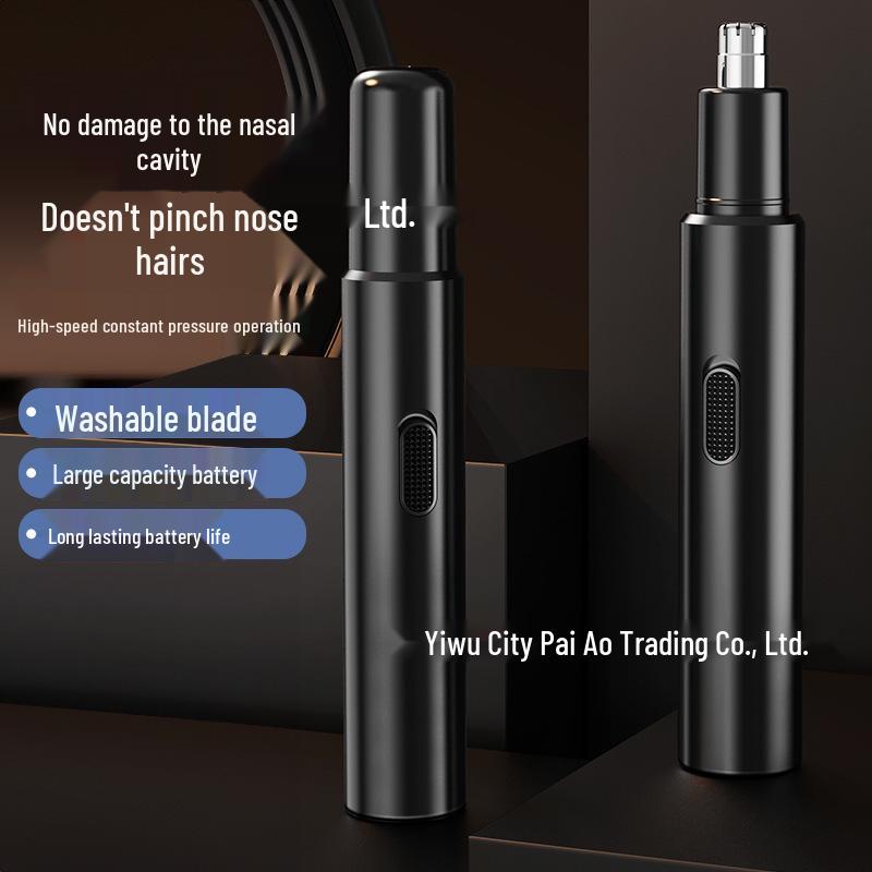 Электрический моющийся триммер и стайлер для волос в носу